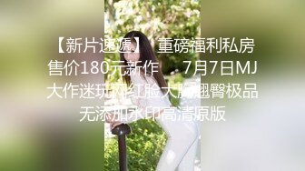 清新甜美可人的泰国女神KK泰国难得白皙又高挑的美女超棒的身材 双极品笔直的大长腿