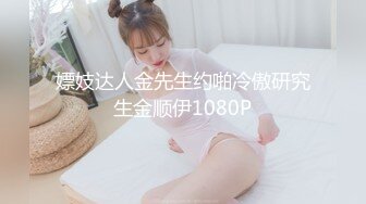 5/2最新 御姐妹子双飞大战黑丝巨乳换着玩无套操逼成为男人激射VIP1196