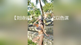 [2DF2] 村长探花约了个牛仔短裤黑衣妹子，近距离特写口交掰穴猛操[BT种子]