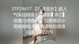 【极品女神PANS核弹】顶级女神『叮当』内部超长私拍 露脸露逼超大尺度 清秀的面容下是淫乱的肉体