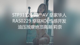 《究极核弹✅泄密》九头身极品巨乳OnlyFans反差女神Npxvip私拍，顶级骚货专用精盆细腰丰乳肥臀，男人泄欲神器 (10)