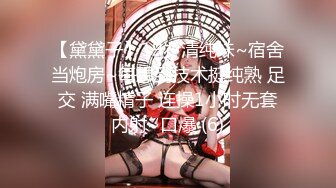 [来自无辜J●害羞SEX和原始日期是Majiero] 微笑是可爱和年轻的超级可爱J●“Aoi”和爱爱SEX！ 初次满载的少年这次还挑战奇闻趣事！ 灵敏度也增加到不同的蚀刻比通常 DE 连续阴道射精 2 弹幕！