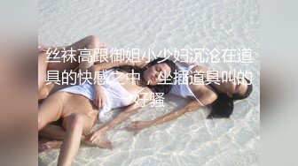 我们将公开打电话给无法偿还债务的巨乳已婚妇女