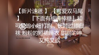 【2_2】已婚中年大叔玩嗨被轮操成母狗,几根大鸡巴轮番插逼不带停的,吃精喝尿,原味跪舔,把他当母狗一样玩