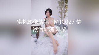  百度云泄密流出绝色小美女和男友分手后啪啪视频遭曝光