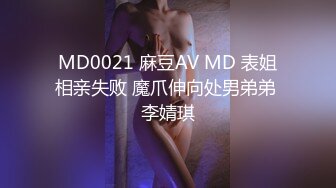 171刚入社会的网红平模