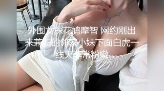 21世纪爵士巨乳尤物，浴缸里搓泡泡小巧玉手握住两只玉物，精心呵护保养，给乳头来回按摩，婴儿般粉透的两只白兔 诱人人！