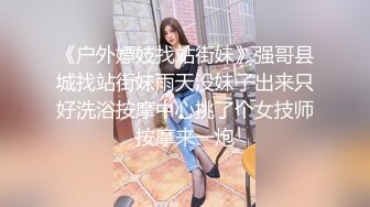 【新片速遞】  长辫子女友和纹身男友直播做爱，无套啪啪，逼逼特写干净暴力打桩