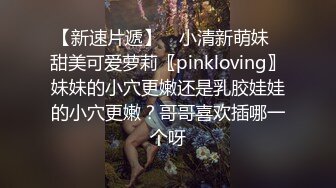 Onlyfans推特网红 极品身材颜值眼镜娘 xreindeers 欲求不满漂亮大奶人妻吃鸡啪啪 第