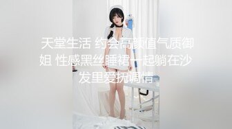 ✿香甜白嫩小姐姐✿在校学生妹外纯内骚 掰开双腿迎接金主爸爸肉棒进入，清纯乖乖女背地里其实是个任人羞辱的小贱货