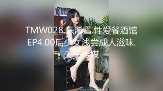 性感丝袜红高跟鞋牛仔裤白衬衫美女，这打扮太诱惑了，看着她被操得淫荡浪叫 忍不住要刷皇冠！