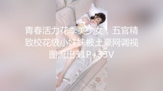 性感大波骚姐主动奔放美容院来的肌肤果然嫩