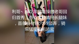 ✅清纯白虎美少女✅天花板级白虎女神〖米胡桃〗饥渴学妹放学后就来找我操逼，主动骑在肉棒上 让我内射她的小嫩穴