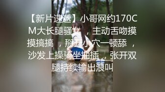   超漂亮梅花纹身酒窝美女！好身材白嫩美乳，极品无毛嫩穴，张开双腿对着镜头，掰开特写看洞洞