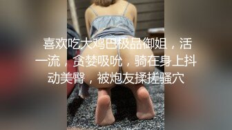 [原创] 这样的情趣可有性趣