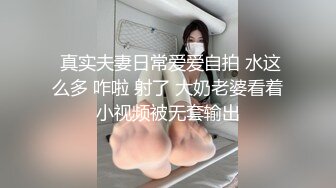 STP27264 新人双马尾小姐姐！初下海浴室洗澡！一头红发苗条身材，湿身揉捏奶子，掰穴特写非常粉嫩 VIP0600