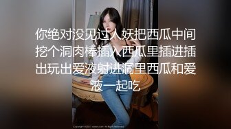 老公刚出门上班就让我操她完整版全集看筒介