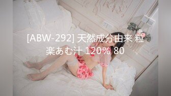  瑜伽女神 完美身材瑜伽教练女神 半退瑜伽裤被操到求饶 语无伦次的呻吟让人忍不住加速抽插