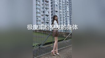 偷拍白衣长发美女一线天嫩逼和丰腴白臀晃得人眼晕