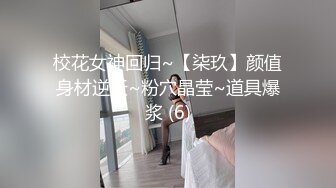 体校直男被伪娘勾引上床,脱完裤子发现是男的更兴奋,猛烈攻势打伪娘操得够呛,真不愧是练体育的就是猛