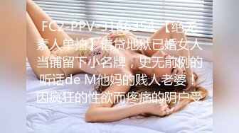  强硬扒光风骚小少妇，揉奶抠逼按着头草嘴，大鸡巴插入骚逼瞬间就老实了