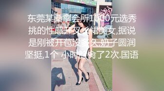 3P人妻，饥渴人妻强撸内射