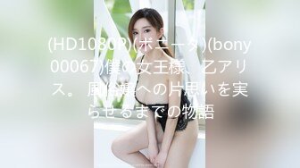 【JD046】原始社会好.美女考古博士梦回石器时代