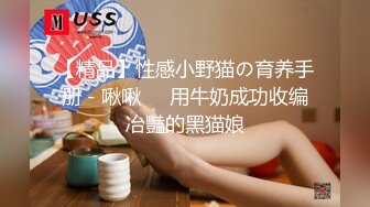 763EMS-003 都合のいいタダマン記録 つむぎ(19)