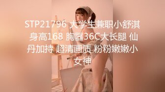 源码自录 阿黑颜反差婊【施施】戴狗链遛狗 无套啪啪口爆 6-16至7-18 【45V】 (26)