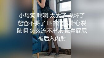 中午午休和单位漂亮女同事到钟点房来一炮后入她的白嫩大屁股