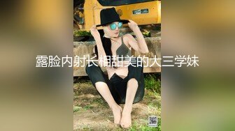  大白极品肥臀新人少妇夫妻居家啪啪，跪着按头交开档黑丝，翘起屁股后入撞击