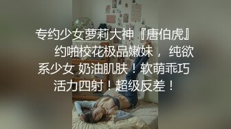 扶墙侧入无套啪啪打桩到底，舒服极了，销魂卖力口含大屌 床上女上位啪啪