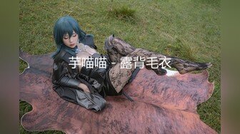 最强性爱姐妹花极品萝莉『柚木x杪夏』价值300元新作-过激な姉妹裸H行爲 高清私拍93P 高清960P宽屏原版首发