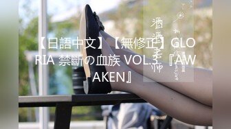 『高清4K』小鱼-乖巧又淫荡的女友 一流性服务 沙发上后人猛操 无套内射