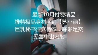 老婆口交，你看技术如何？