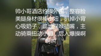 巨乳良家熟女人妻 身材丰腴 逼毛浓密 在家被无套输出 这沉甸甸的浑圆大奶子真诱惑