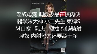 ⚫️⚫️演员、模特于一身网红极品波霸反差婊女神【谭晓彤】付费私拍，酒店阳台风骚露出跪舔吸食