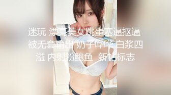 【极品媚黑❤️推荐】极品淫妻『玛莎』和黑超猛男约会性爱私拍巨大J8猛击紧致淫穴男友全程欣赏拍摄高清1080P原版