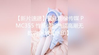 极品女神【师师】刚睡醒就揉胸撩人~粉嫩淫穴汁多多，极度诱惑~狼友们冲啊！！