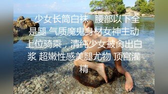 两兄弟饥渴的操了起来