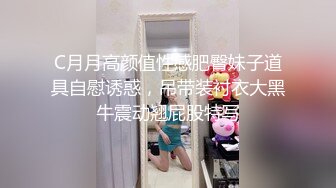 豪乳美女帮我口交_这感觉太爽了！