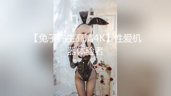 杭州极品小姐姐，酒吧畅玩归来，困得不省人事，特写鲍鱼骚穴，睡醒无套啪啪