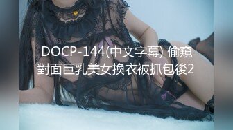 (HD1080P)(M男パラダイス)(mopp00069)強的に女の子の恰好にさせられてビンカン乳首もアナルマ○コも悪戯されて犯れる話。 流川莉央