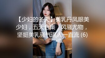   米拉和主人的幸福生活无毛逼逼气质美女啪啪，穿上黑丝跪着交，骑乘猛操高潮多次喷水