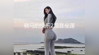 反差小可爱 呆萌清纯小仙女〖柚子猫〗性感黑丝美腿足交榨精 白虎嫩穴极致享受 淫荡的本性就暴露无遗 高潮颤挛抽搐