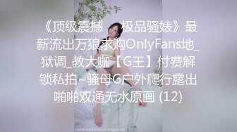 真诚夫妻交友 老婆一直渴望被多人运动