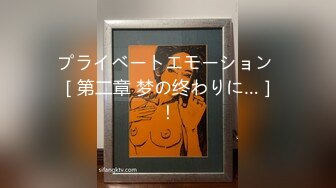 天然むすめ 072321_01 手を怪我した僕を優しく看病する友達をやっちゃいました 野本美奈