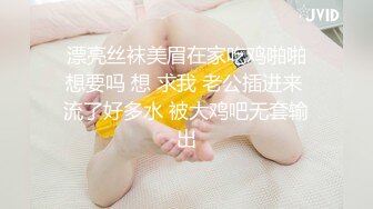 谁家的老婆又被我操了看身材识老婆