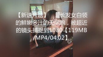 天美传媒TM0145内射妹团援交女学生居家旅行约炮妹团真实可靠-李师师720P高清版