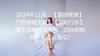 超美的小姐姐，扯下黑色内内，扛起纤细白花花的美腿一顿输出，啊~啊~啊，插一下就爽一下 娇喘声清脆！